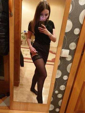 Анюта